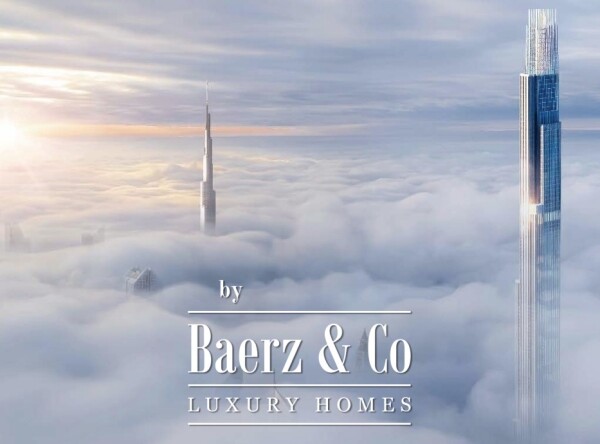 photo 2 One bedroom Burj Azizi